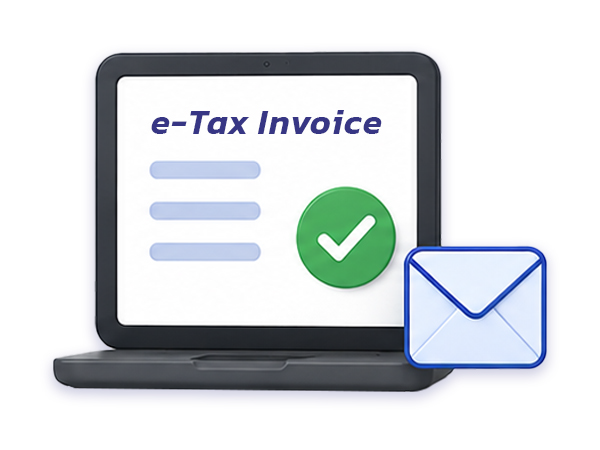 ต้องได้รับ e-Tax Invoice