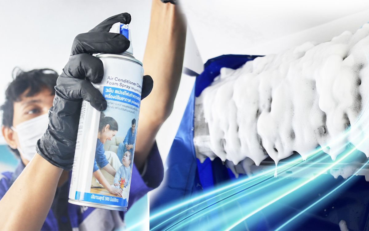 บริการล้างแอร์เพื่อสุขภาพ Health Care AC Cleaning
